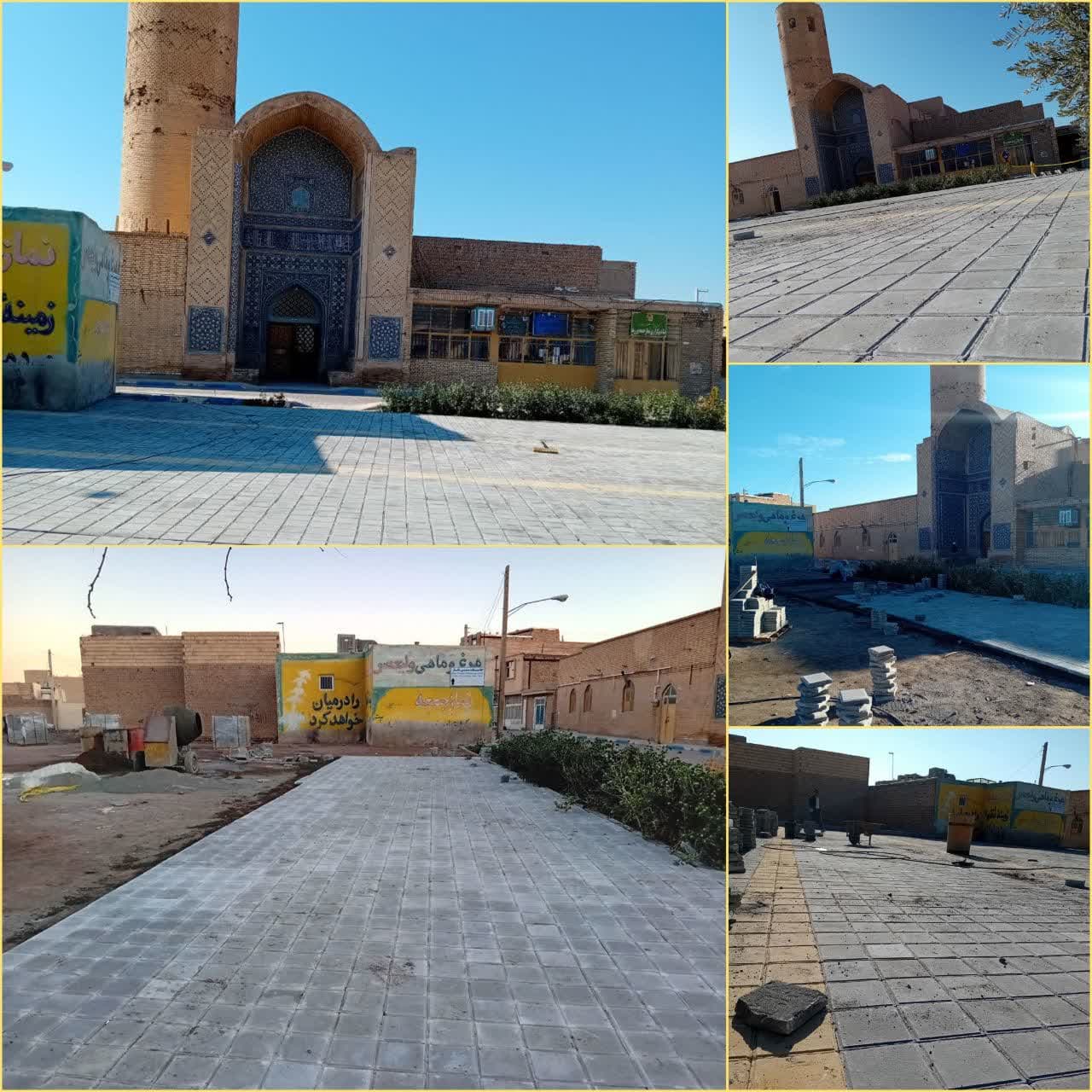 🔰 عملیات بهسازی و سنگفرش پارکینگ مسجد جامع شهر ورزنه