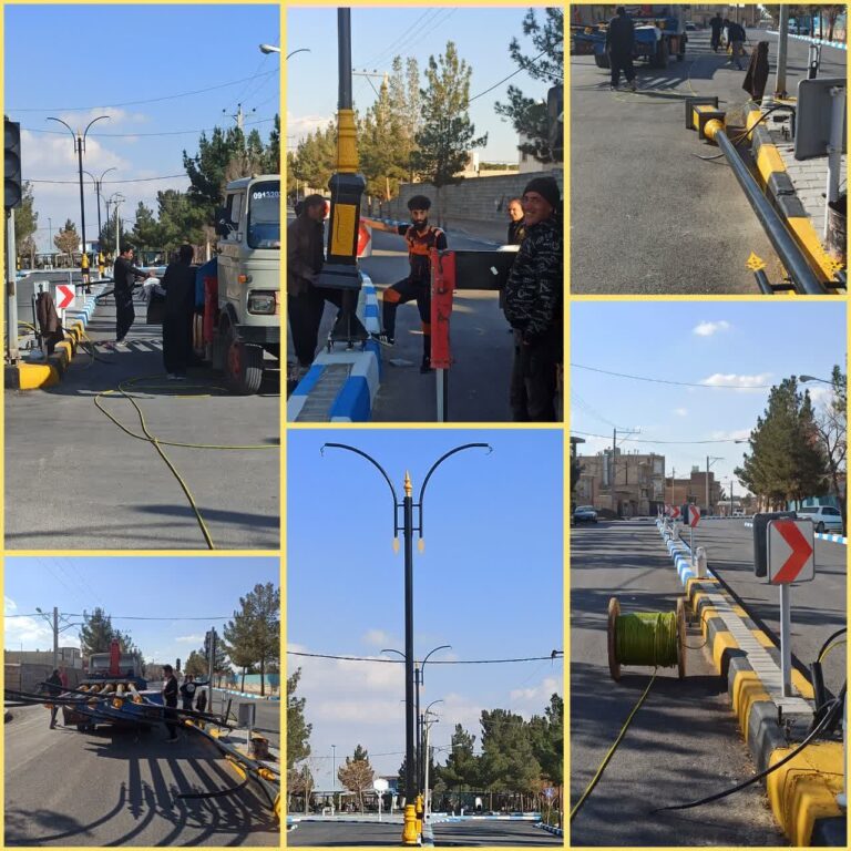 ✍️در ادامه عملیات بهسازی خیابان ۱۷ شهریور نصب پایه های روشنایی این پروژه انجام گردید.